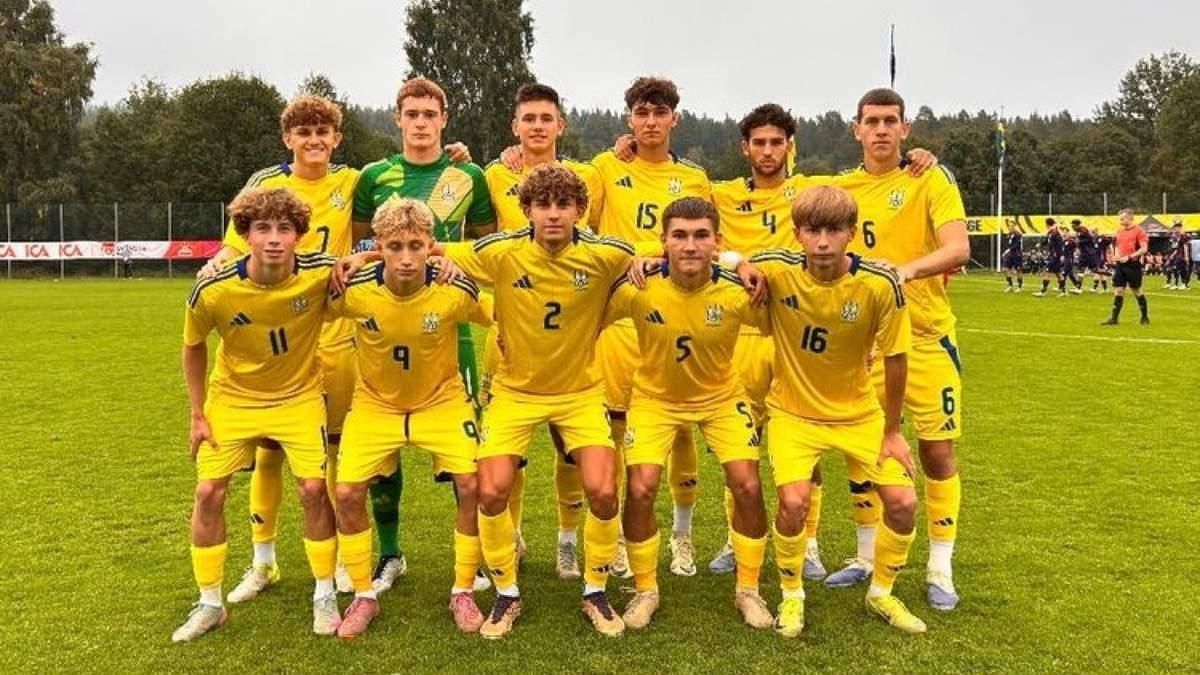 Украина U-18 / фото: УАФ Украина U-18 / фото: УАФ