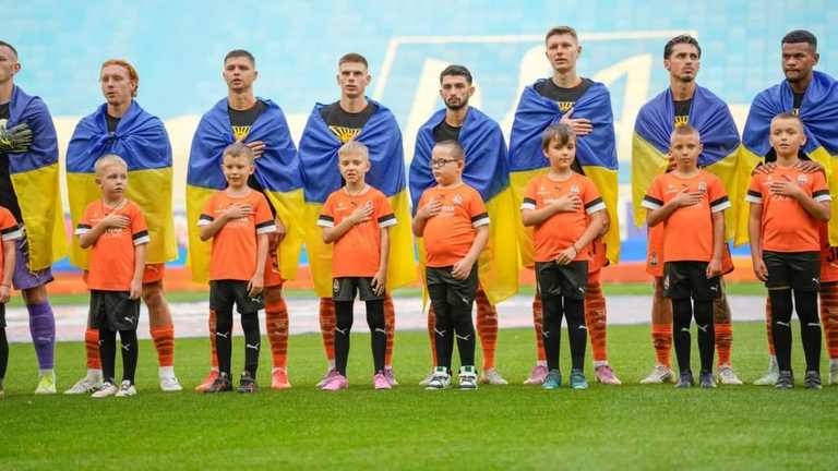 Металіст 1925 – Шахтар / фото: ФК Шахтар 