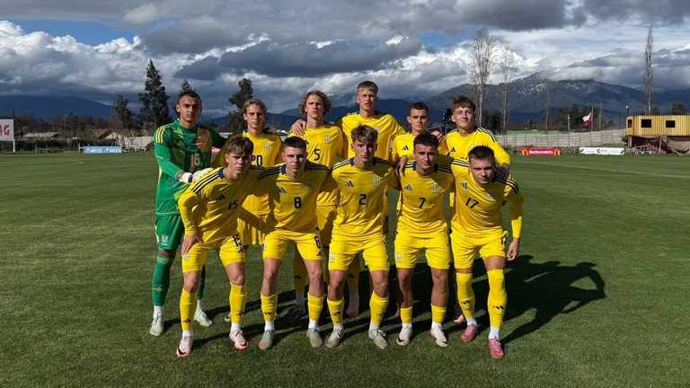 Україна U-20 / фото: УАФ 