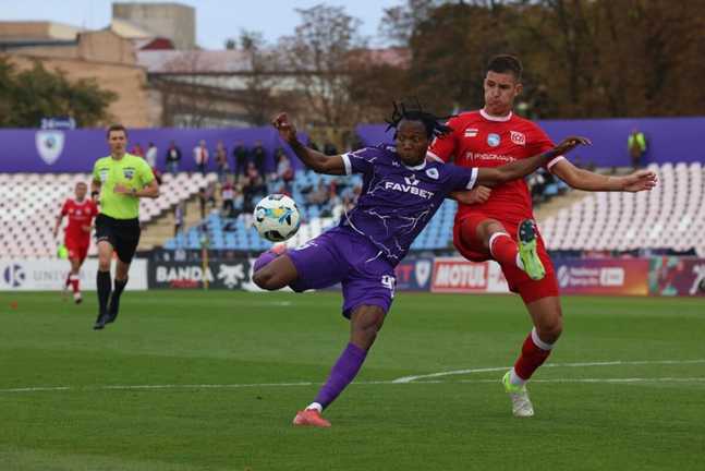 ЛНЗ - Кривбасс / Фото УПЛ