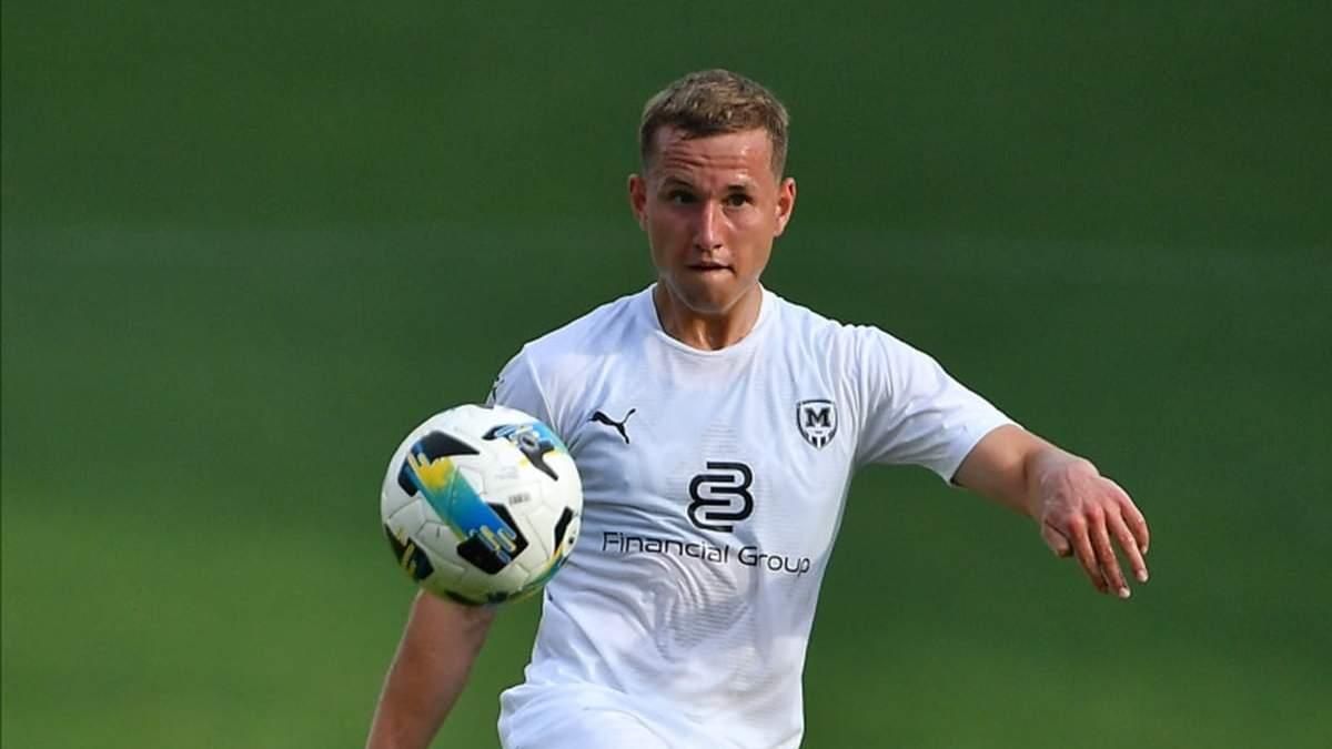 Илья Крупский / Фото ФК Металлист 1925