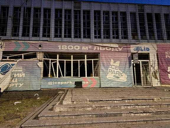 Поврежденный Дворец спорта в Одессе / Фото Думская