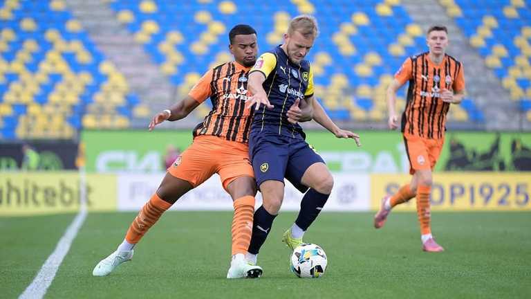 Металіст 1925 – Шахтар / фото: ФК Шахтар 