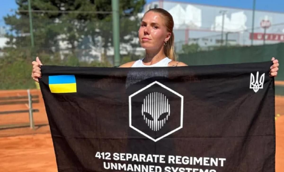 Олександра Олійникова / Фото instagram.com/_drones4ua.org_