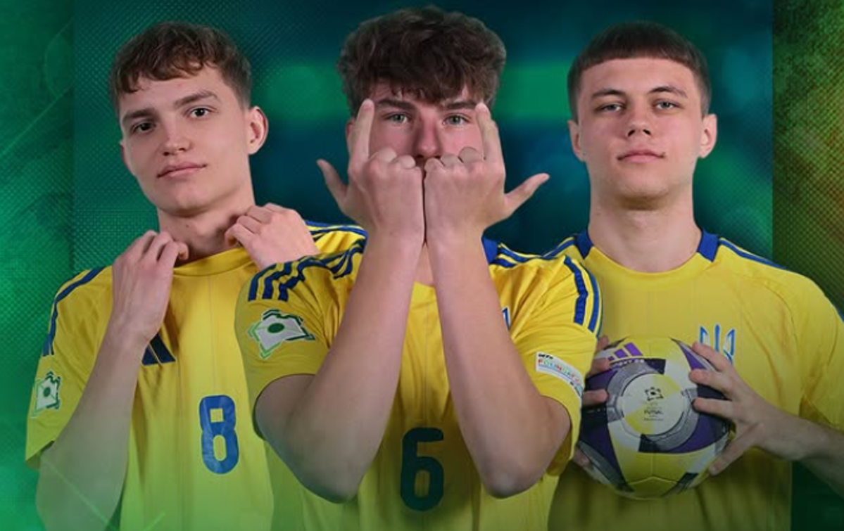 Гравці збірної України / Фото УАФ