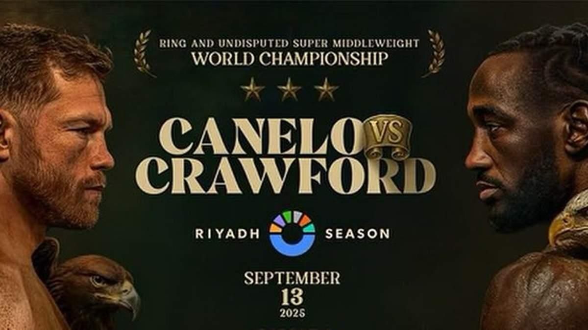 Афиша боя Канело – Кроуфорд / Netflix