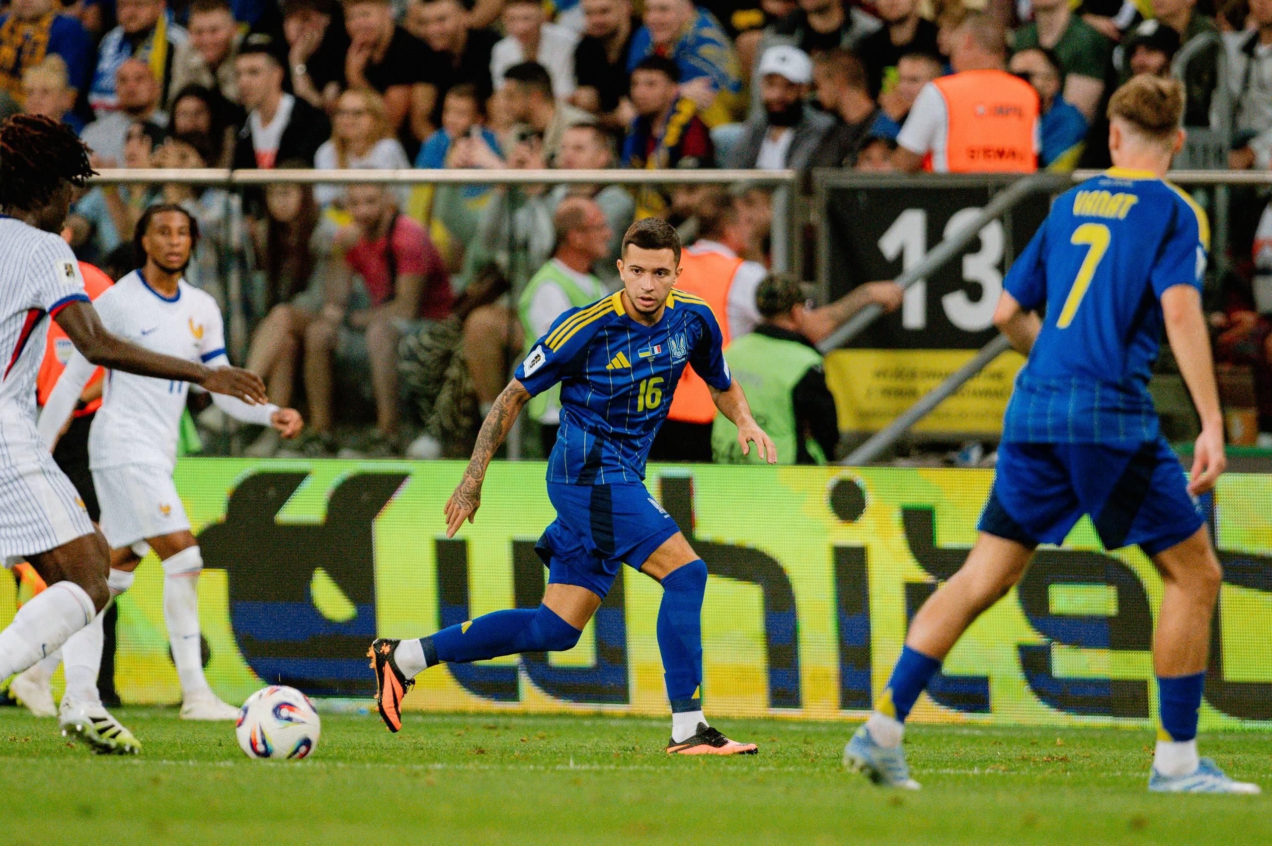 Назар Волошин / Фото УАФ