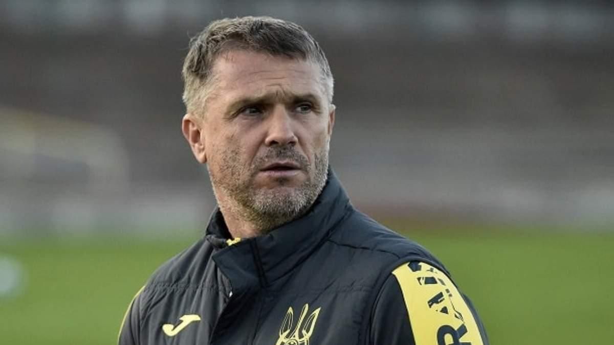 Сергій Ребров / Фото УАФ