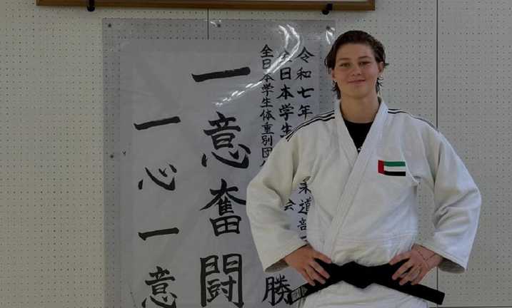 Єлизавета Литвиненко / Фото instagram.com/lizajudo Єлизавета Литвиненко / Фото instagram.com/lizajudo