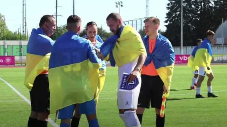 Вікторія – Поділля / Скріншот Вікторія – Поділля / Скріншот