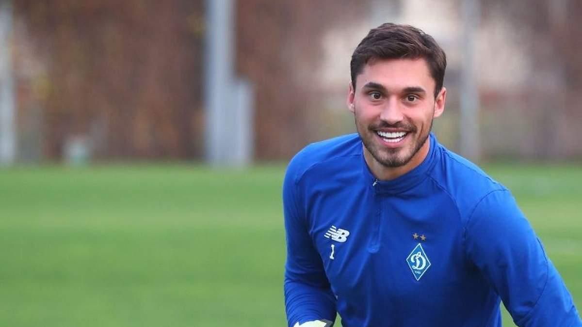 Георгий Бущан / Динамо