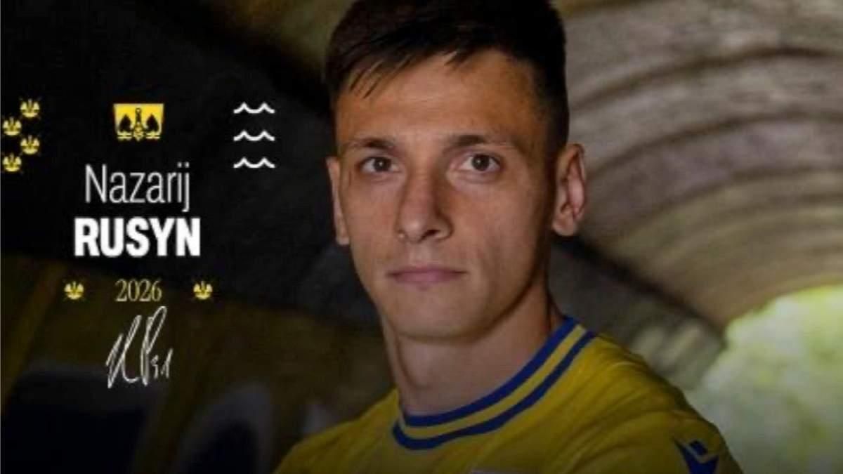 Назарий Русин / фото: ФК Арка Назарий Русин / фото: ФК Арка