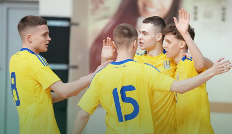 Збірна України U-19 з футзалу / Фото УАФ Збірна України U-19 з футзалу / Фото УАФ