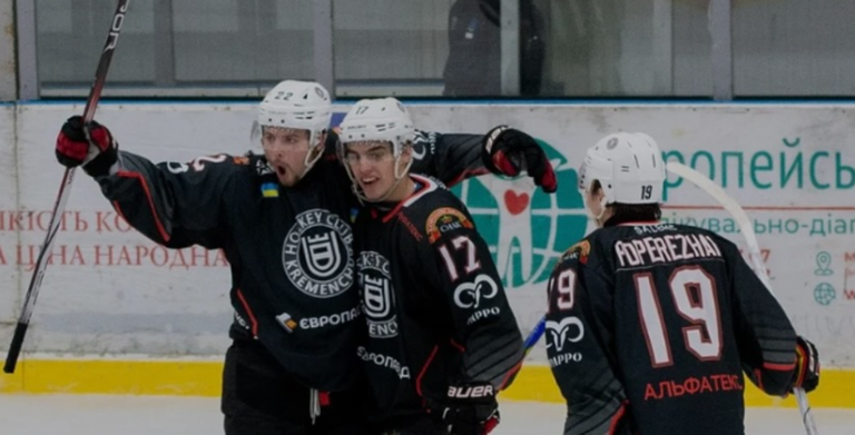 ХК Кременчук / Фото з Instagram