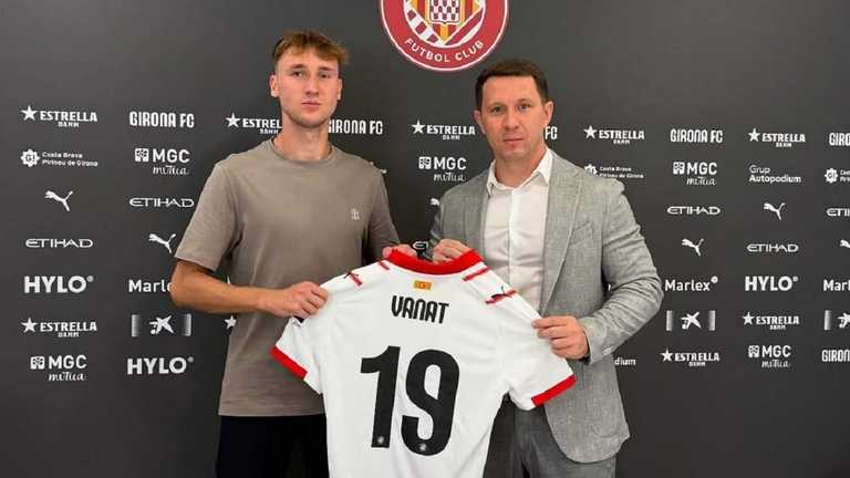 Владислав Ванат / Фото из соцсетей