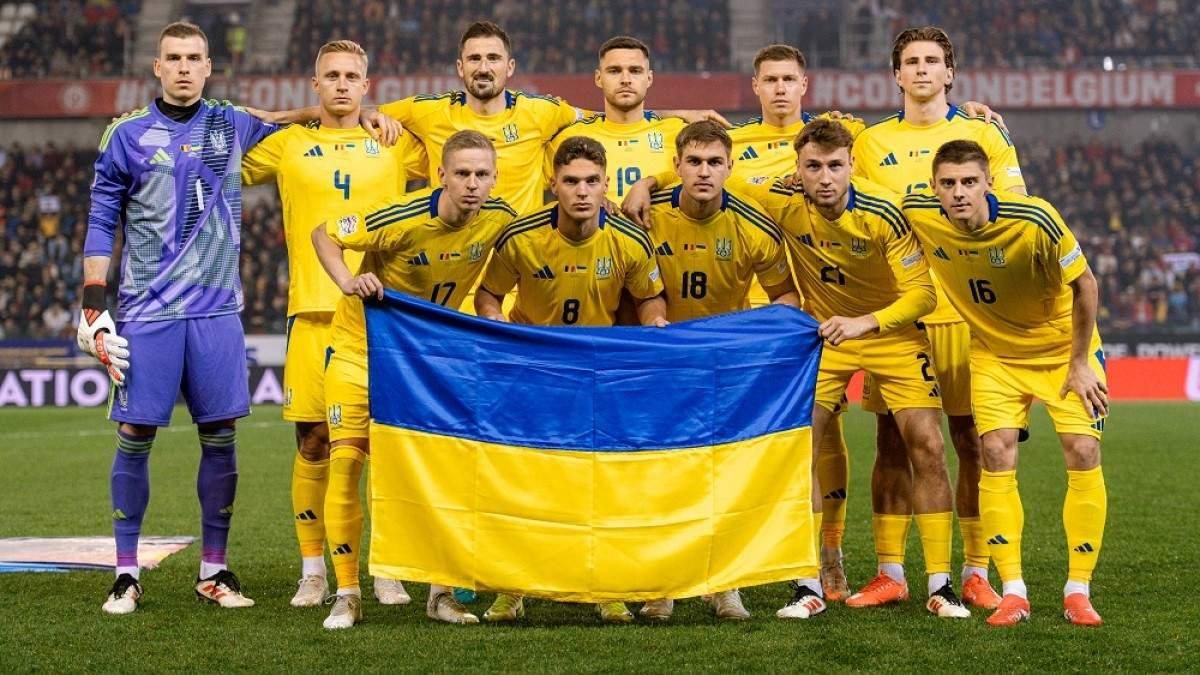 Сборная Украины / фото: УАФ