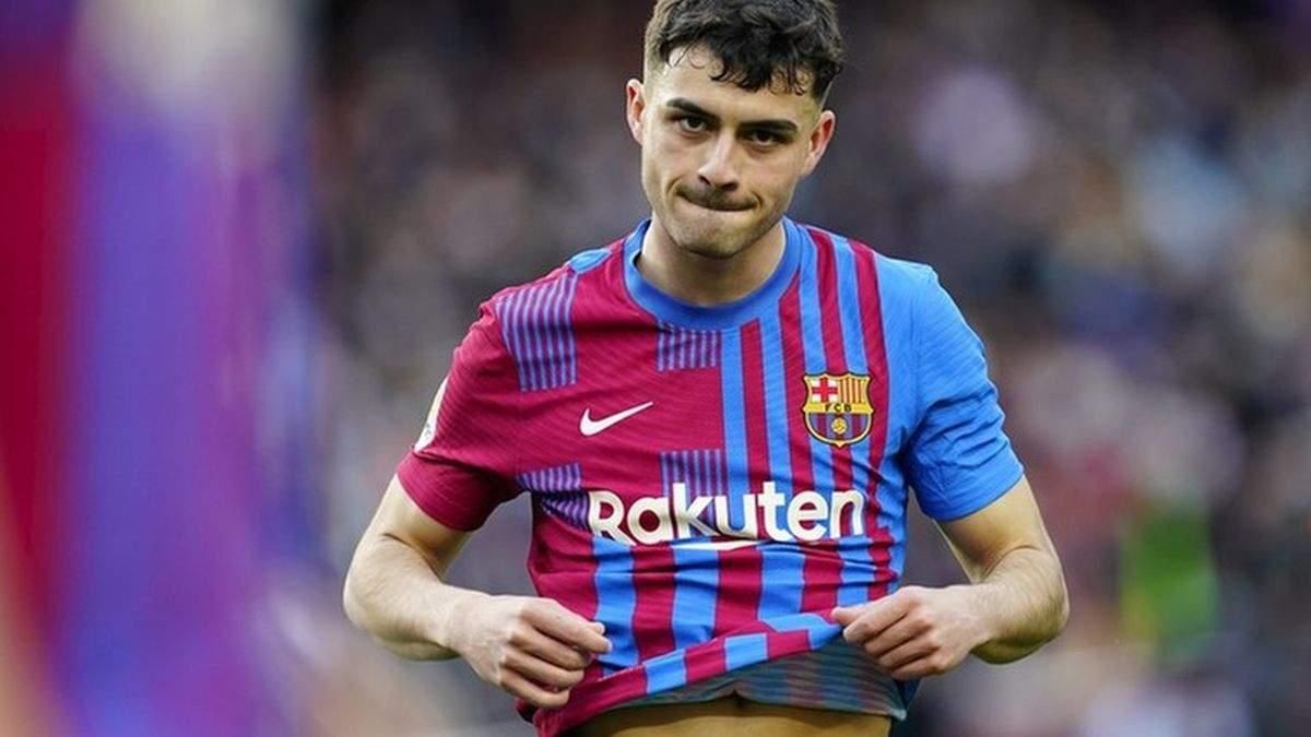 Педри / Pro Shots