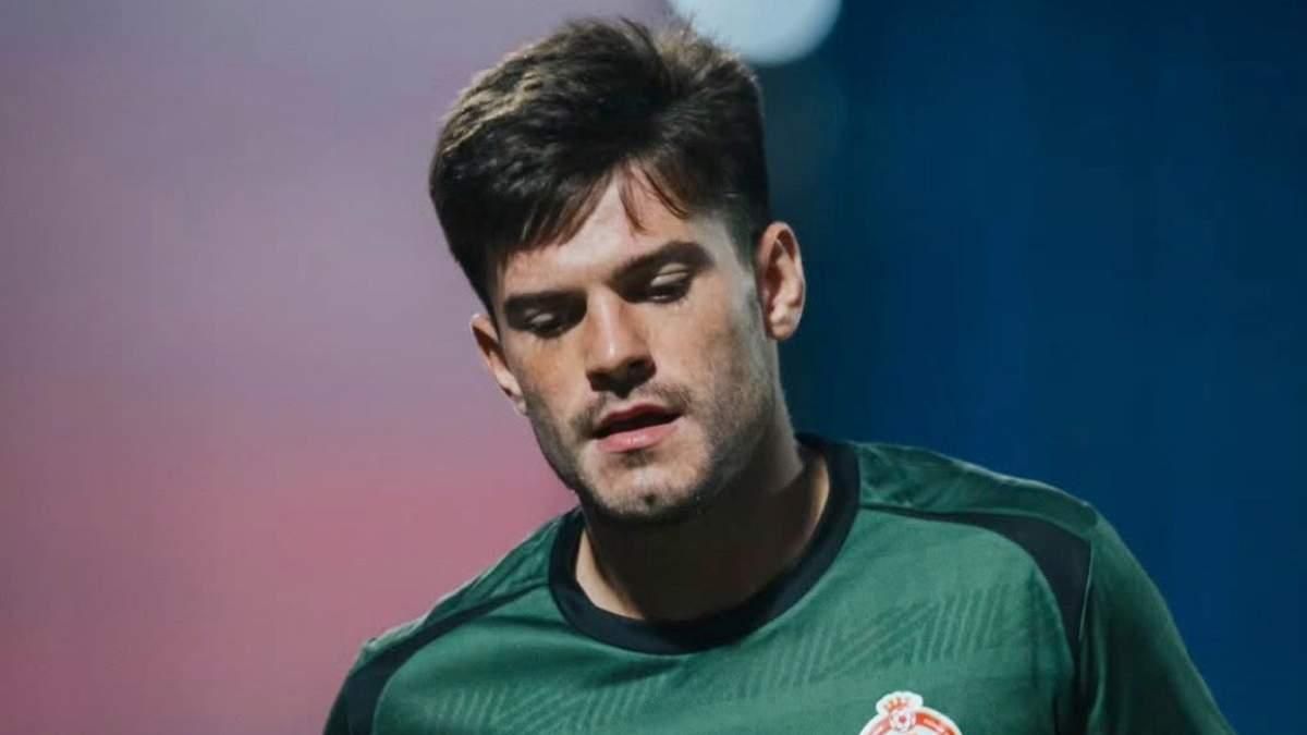 Максим Прядун / Фото зі соцмереж