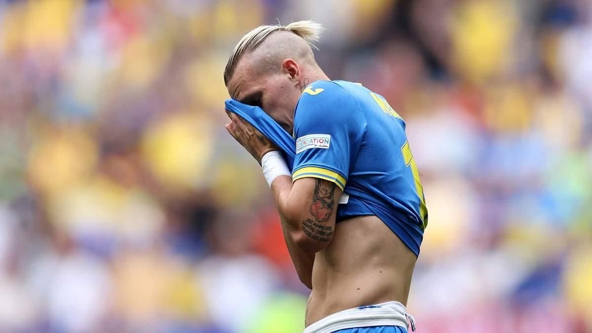 Михаил Мудрик / Getty Images