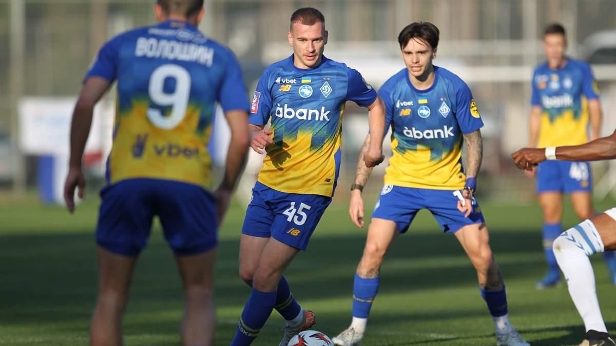 Максим Брагару (в центрі) / ФК Динамо