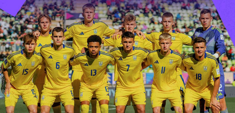 Збірна України U-20 / Фото УАФ 