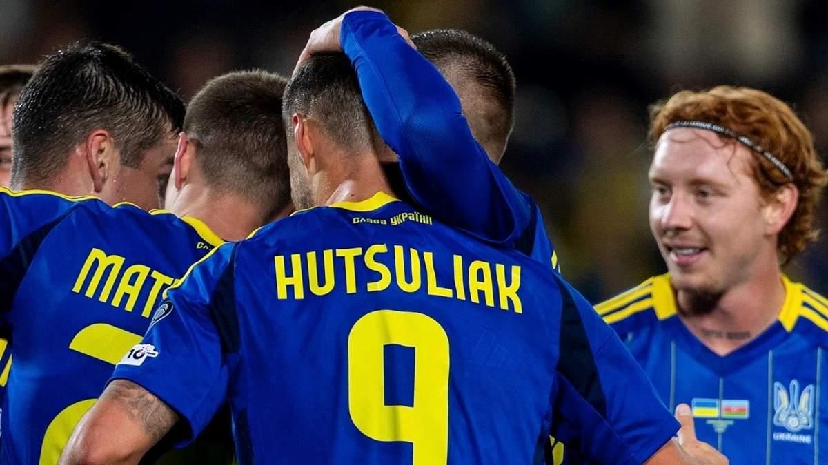 Збірна України / фото: УАФ 