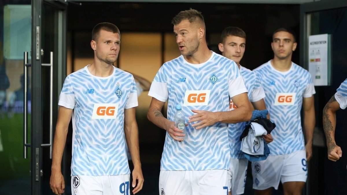 Игроки Динамо / ФК Динамо