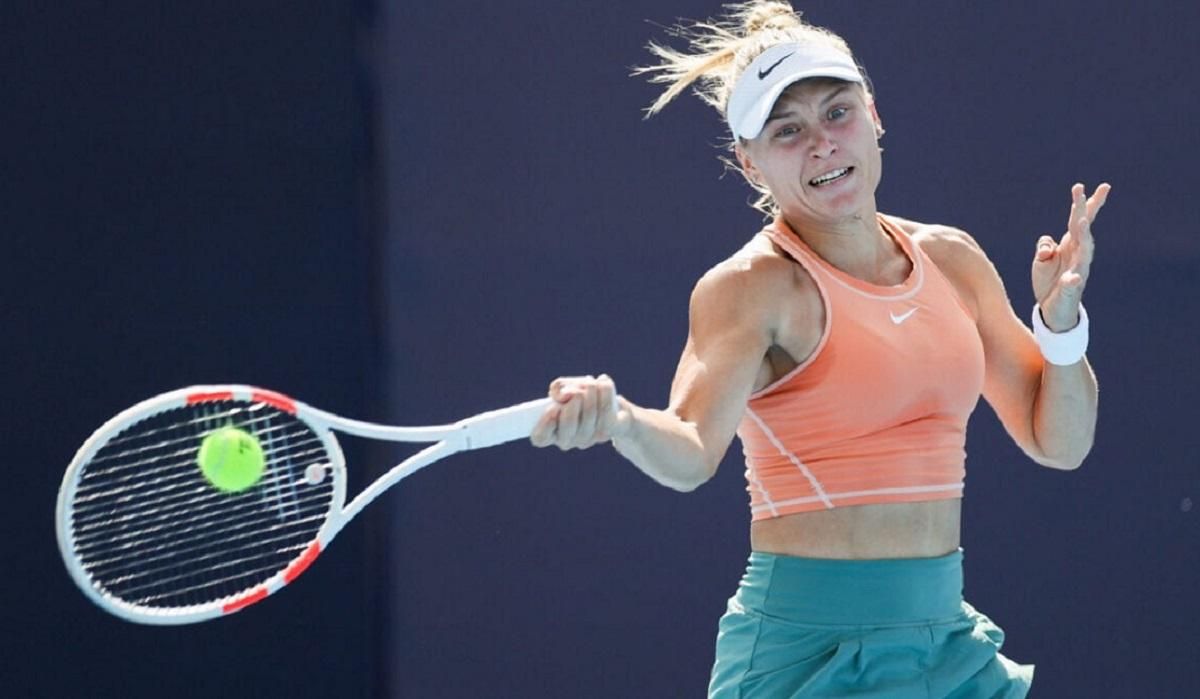 Юлия Стародубцева / Фото Imago