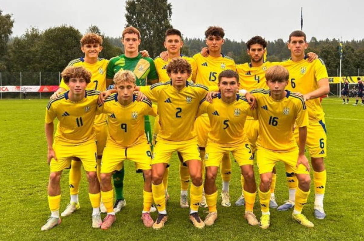 Збірна України U-18 / Фото УАФ