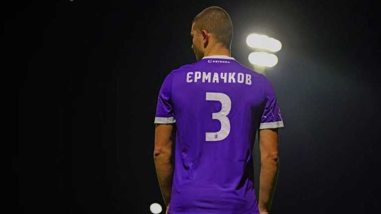 Іван Єрмачков / Фото: ФК ЛНЗ 