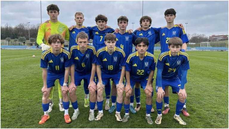 Збірна України U-17 / УАФ Збірна України U-17 / УАФ