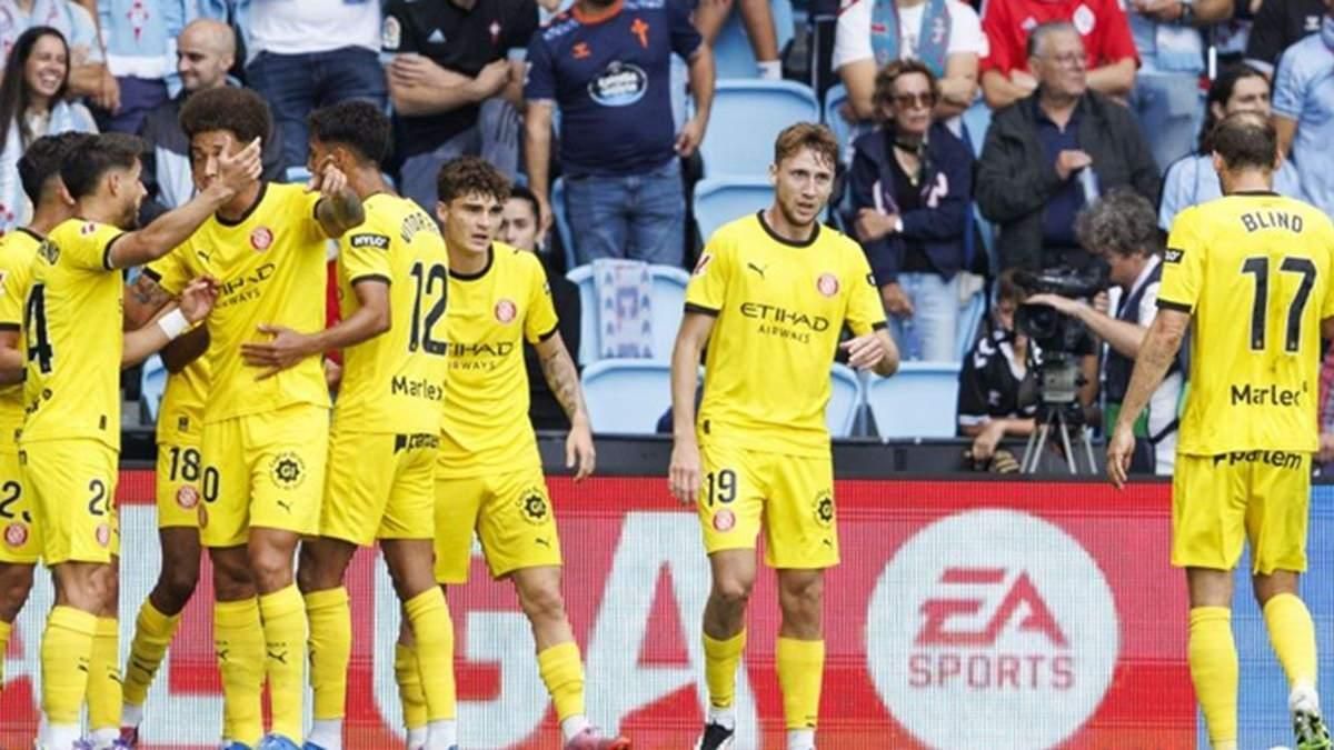 Игроки Жироны / Ла Лига