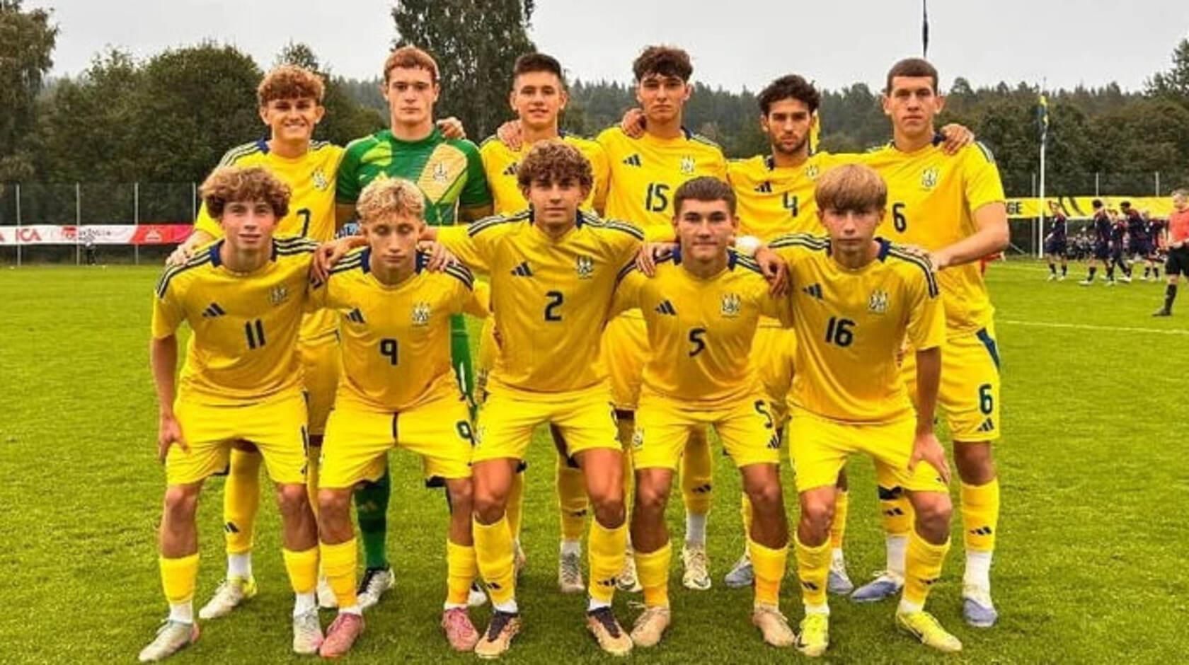 Збірна України U-18 з футболу / Фото УАФ 