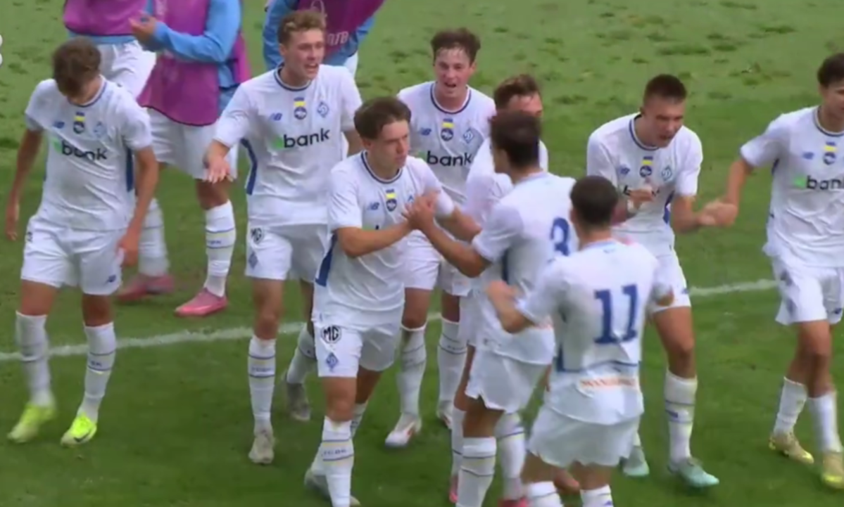 Гравці Динамо U-19 / Скріншот