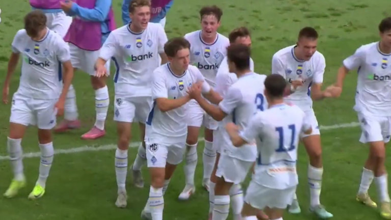 Гравці Динамо U-19 / Скріншот Гравці Динамо U-19 / Скріншот