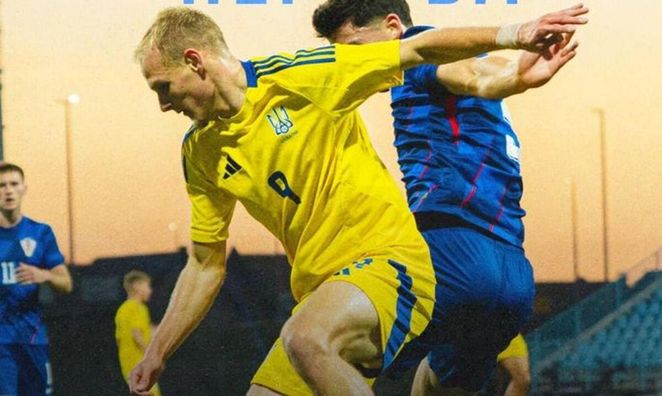 Збірна України U-21 поступилася Хорватії у відборі на Євро-2027 – це перша поразка команди Мельгоси в кампанії