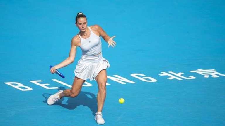 Марта Костюк / Фото Imago Марта Костюк / Фото Imago