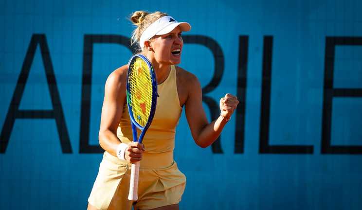 Юлія Стародубцева / Фото Getty Images