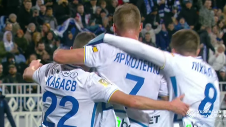 Гравці Динамо / Скріншот Гравці Динамо / Скріншот