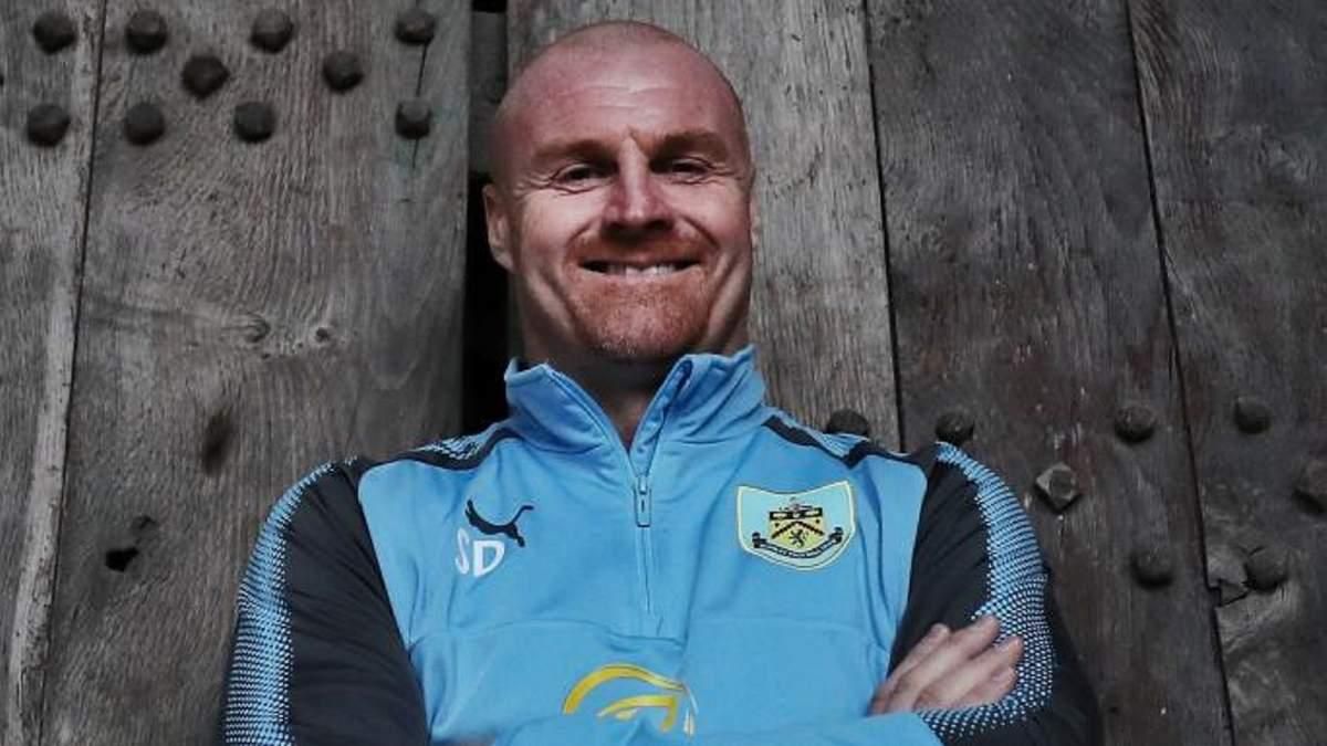 Шон Дайч / Фото ФК Бернли