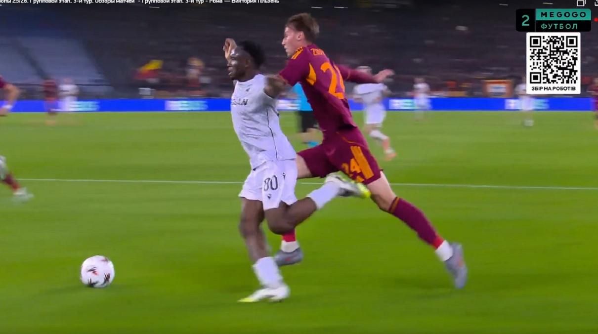 Принс Аду открыл счет / Скриншот с видео