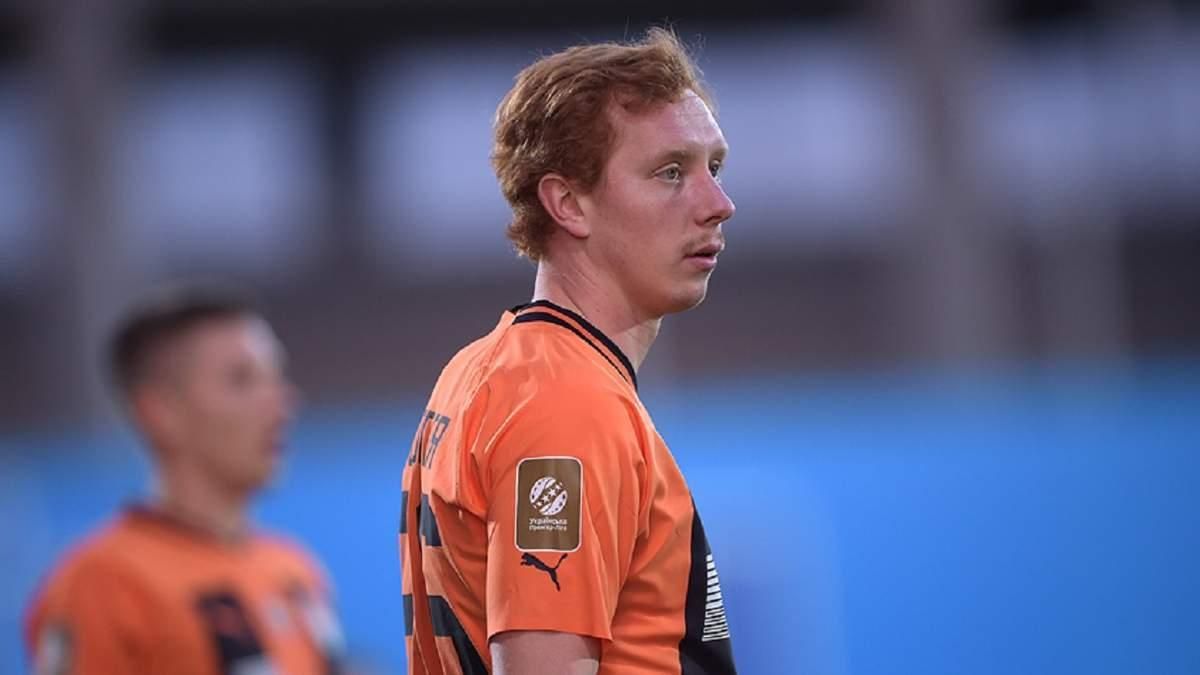 Юхим Конопля / Сайт Шахтаря 