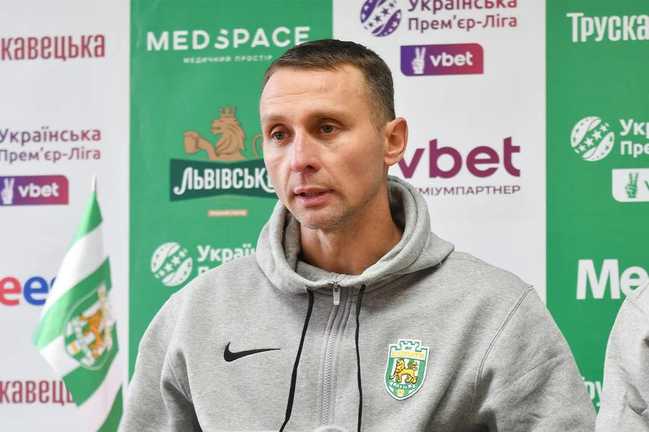 Владислав Лупашко / Фото ФК Карпаты