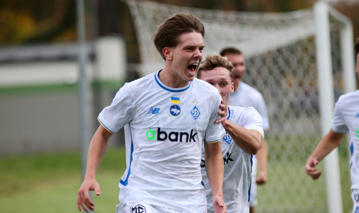 Гравці Динамо U-19 / Фото ФК Динамо