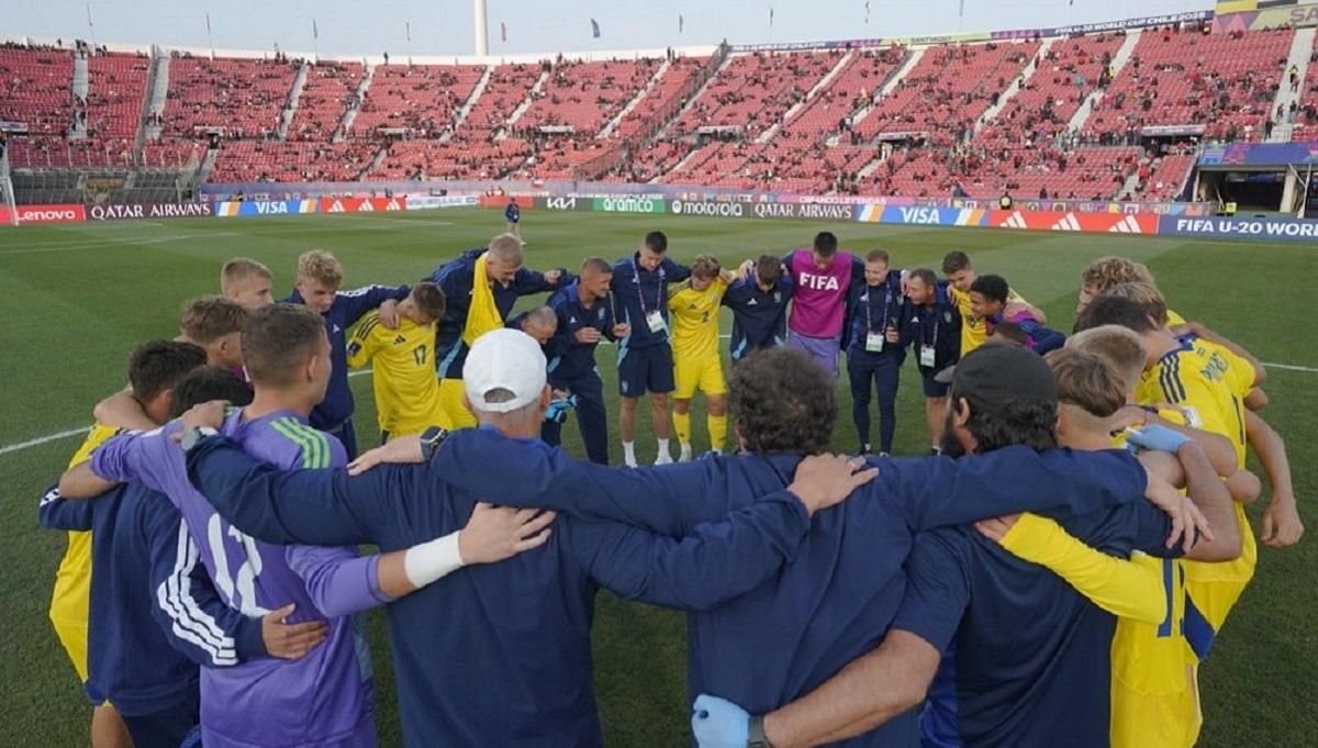 Збірна України U-20 / Фото Андрія Ющака