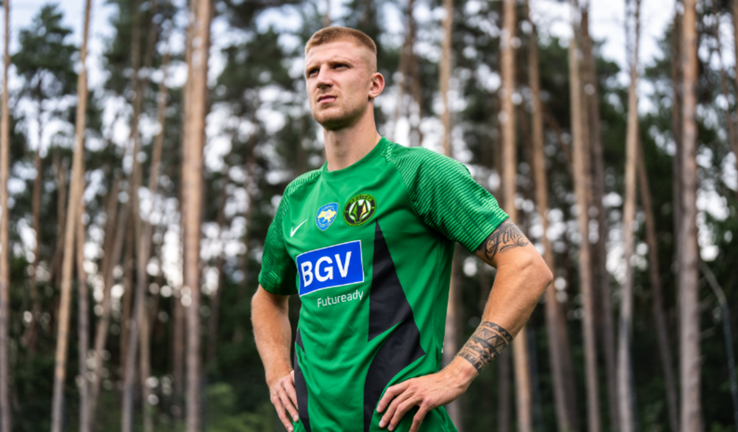 Данило Бескоровайний / Фото ФК Полісся Данило Бескоровайний / Фото ФК Полісся