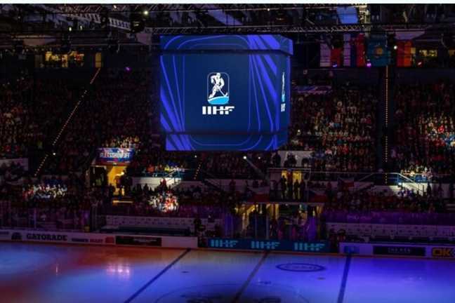 Хокейний Кубок Націй / Фото IIHF