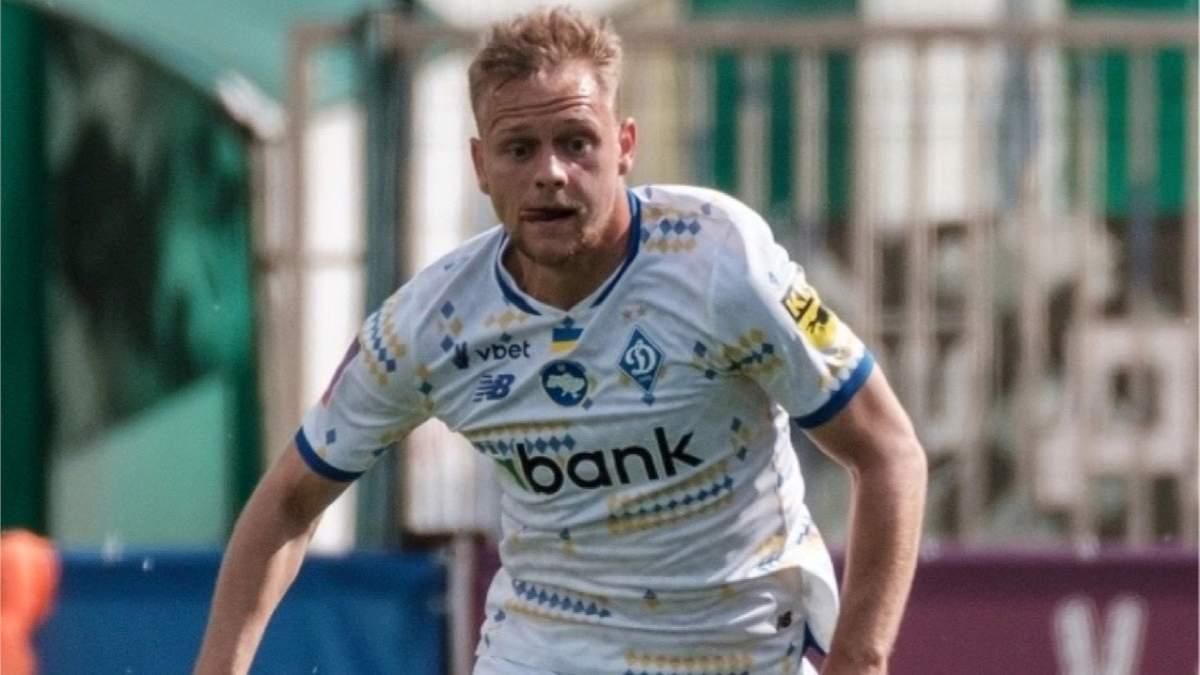 Валентин Рубчинський / Фото Динамо Валентин Рубчинський / Фото Динамо