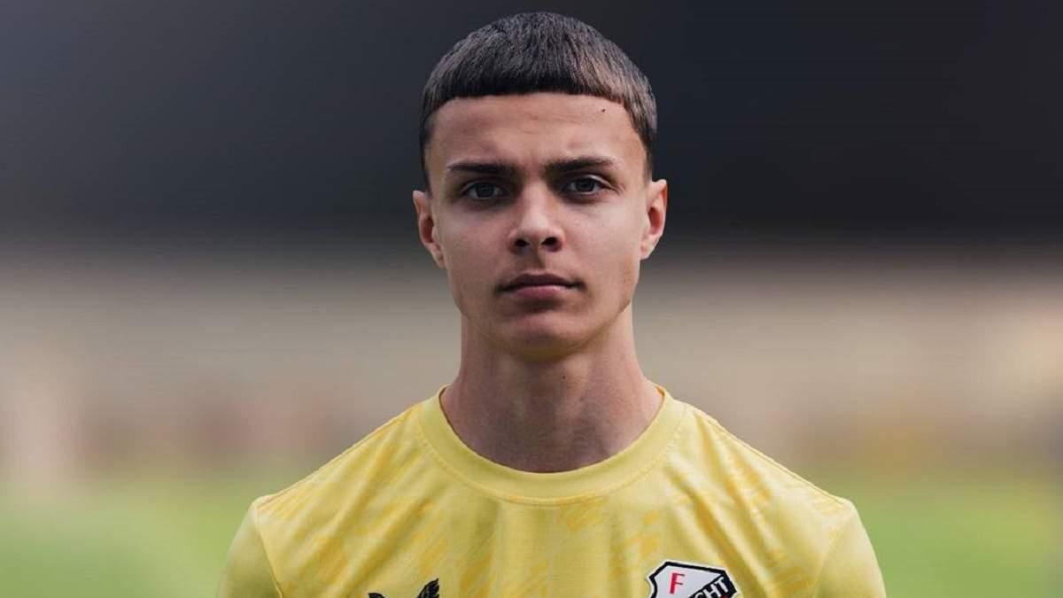 Іван Панков / Фото ФК Утрехт