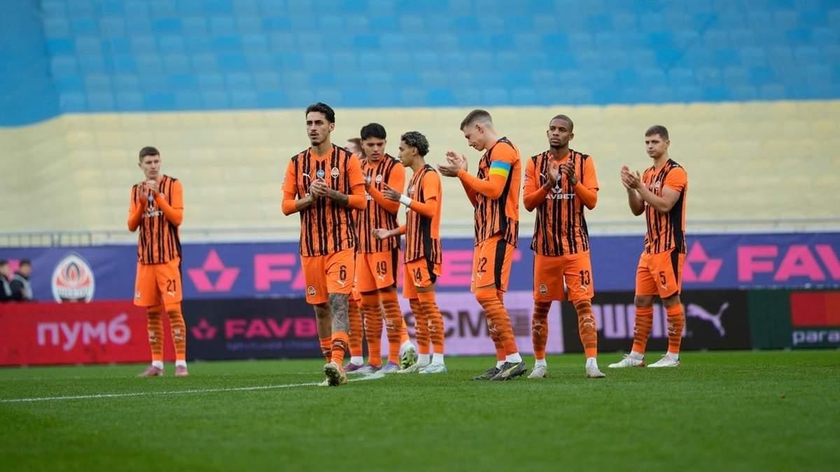 Шахтар / фото: ФК Шахтар